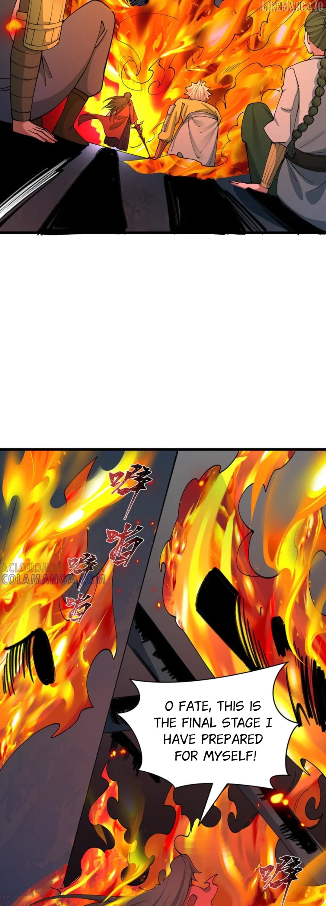 Era of the Haunted Chapter 525 - page 4
